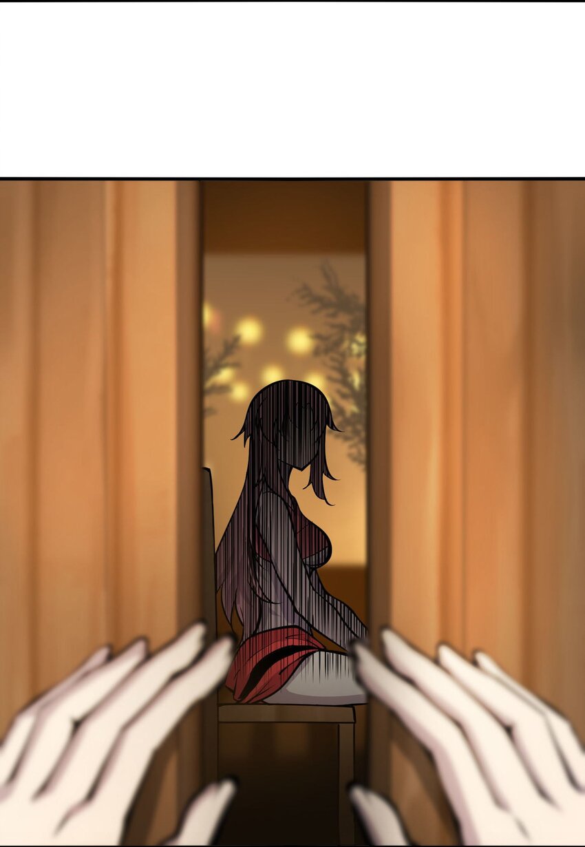 將魂姬 - 番外 卯兔篇（下）(2/2) - 1