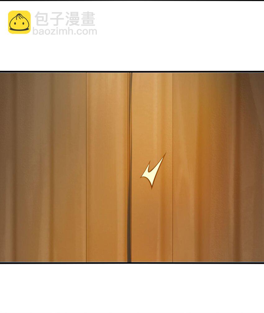 將魂姬 - 番外 卯兔篇（下）(2/2) - 2