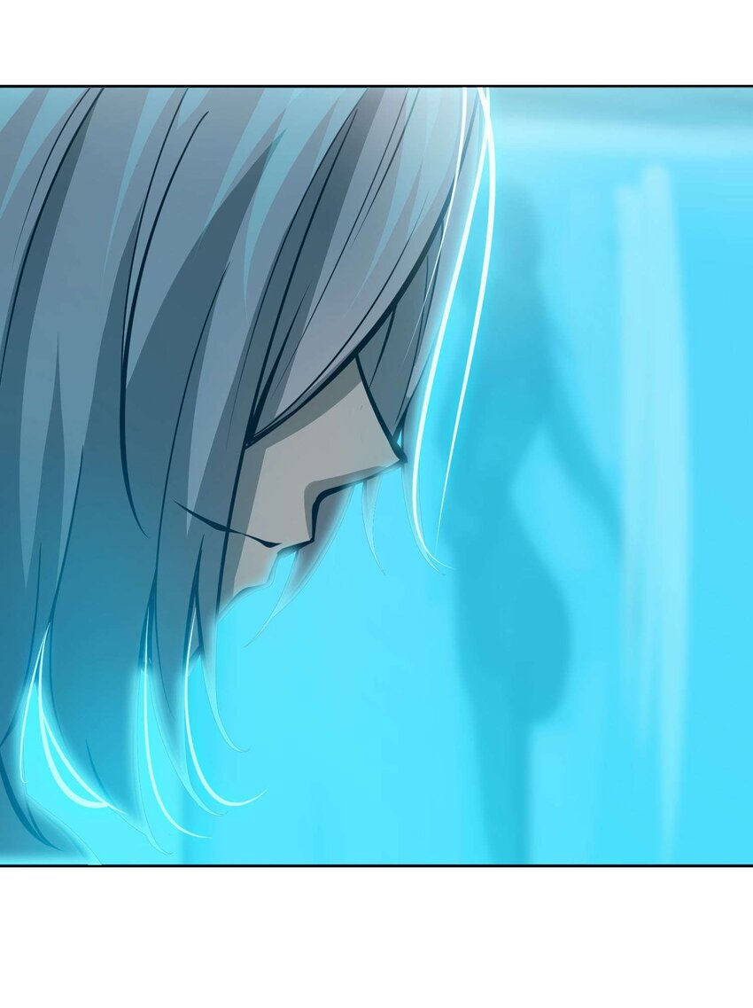 將魂姬 - 014 雲(1/2) - 8