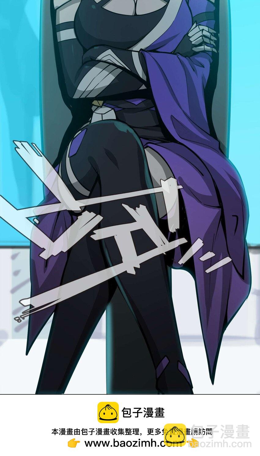 將魂姬 - 014 雲(1/2) - 2