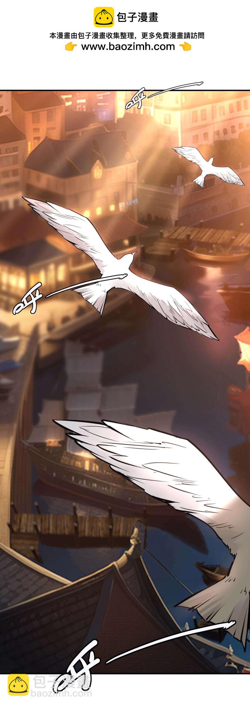 將魂姬 - 番外 貪婪篇01(1/2) - 2