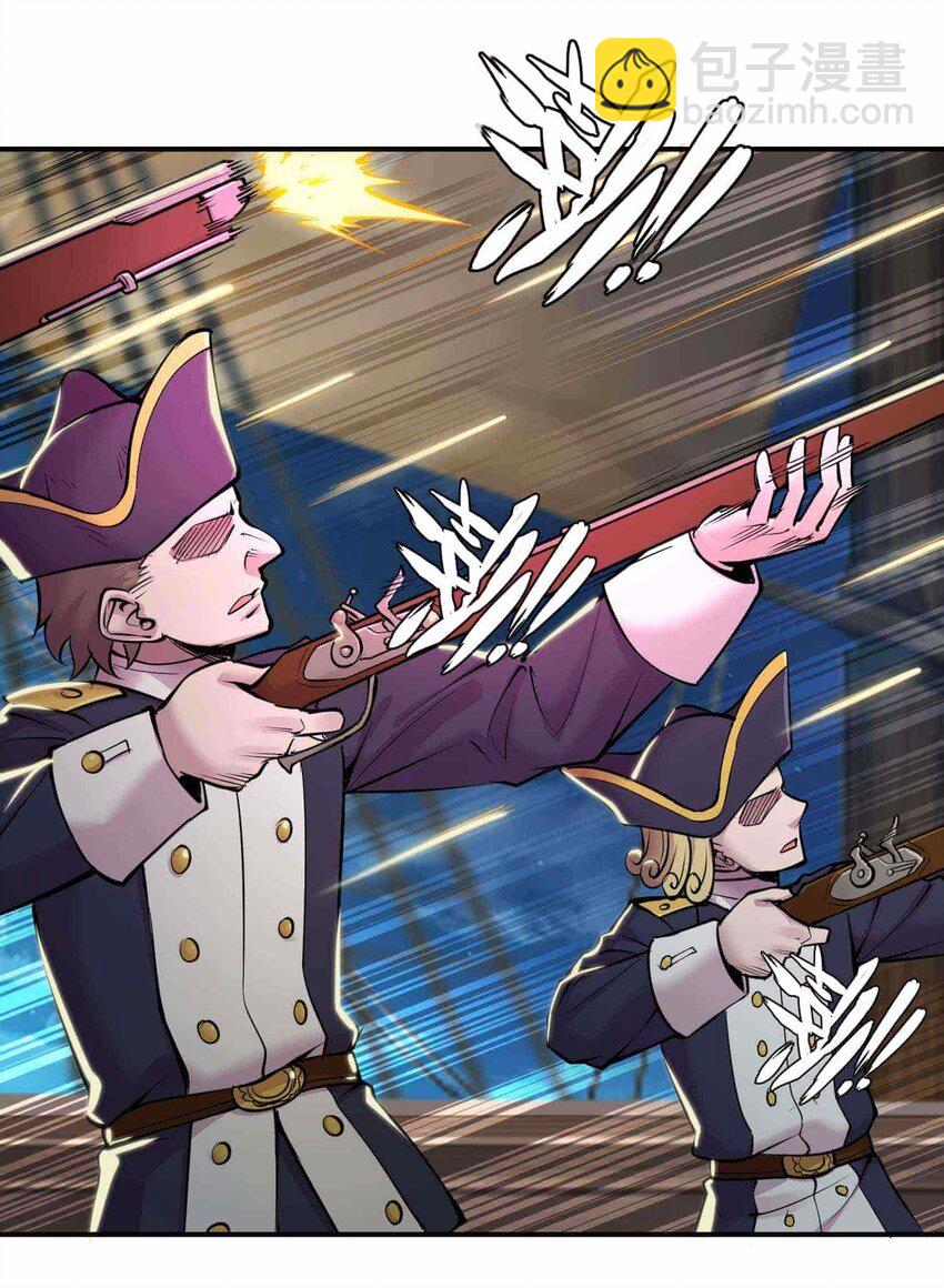 將魂姬 - 番外 貪婪篇01(1/2) - 1