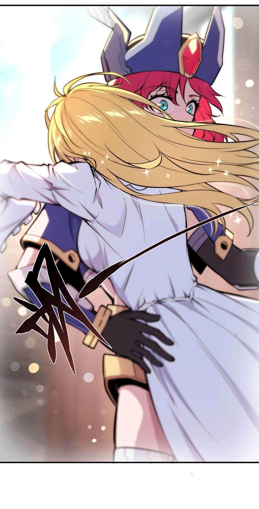 將魂姬 - 番外 貪婪篇01(2/2) - 4