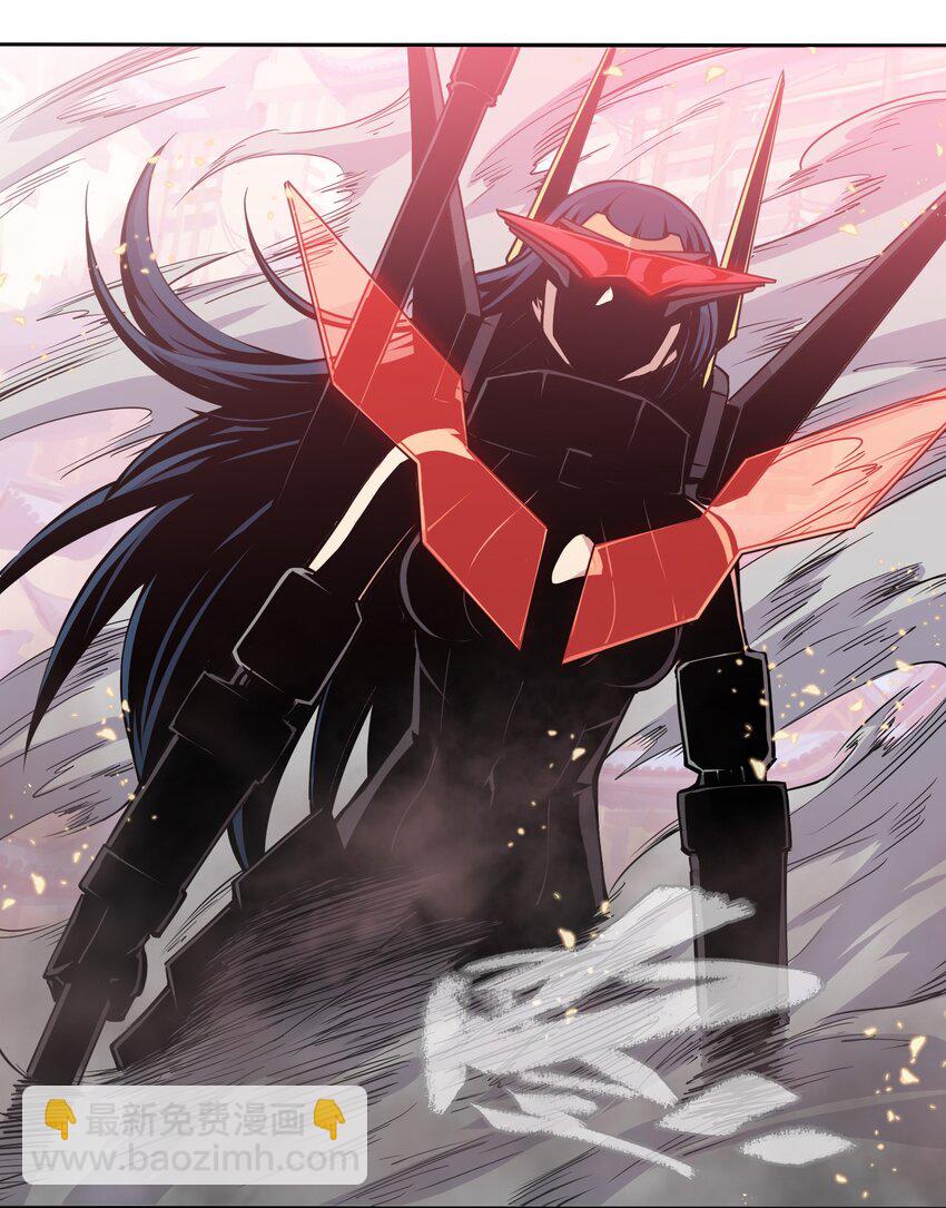 將魂姬 - 002 雙龍的爭鋒 - 3