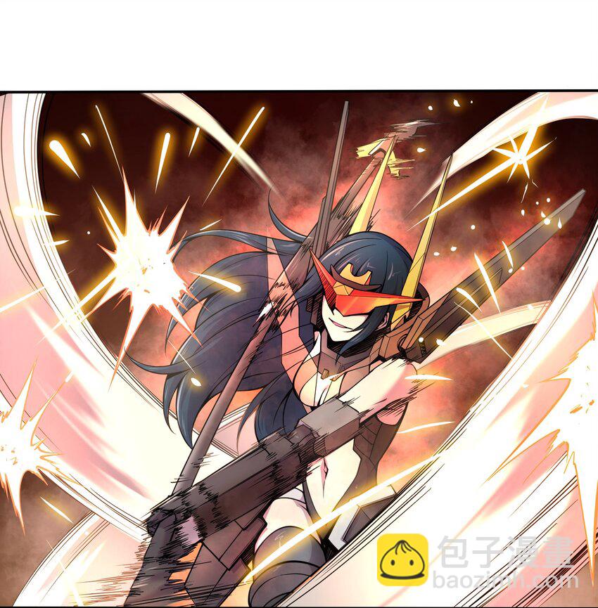 將魂姬 - 002 雙龍的爭鋒 - 2