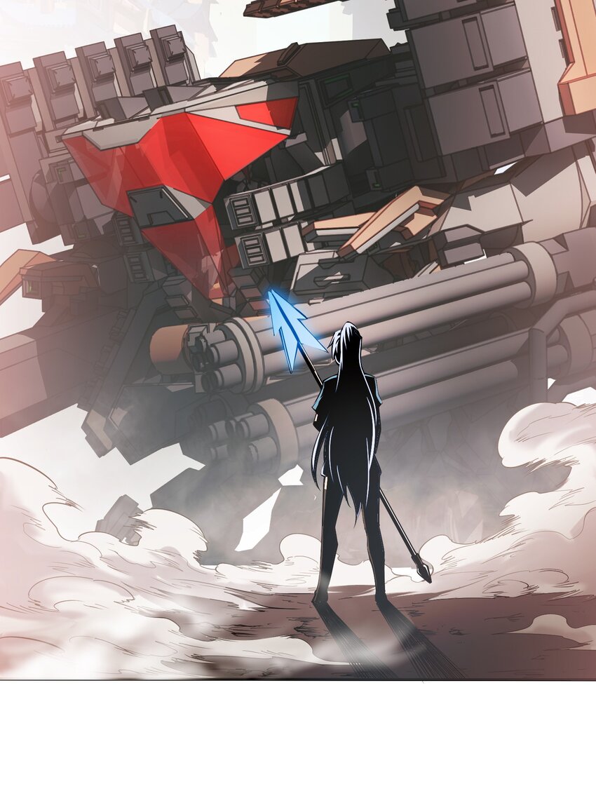 將魂姬 - 002 雙龍的爭鋒 - 1