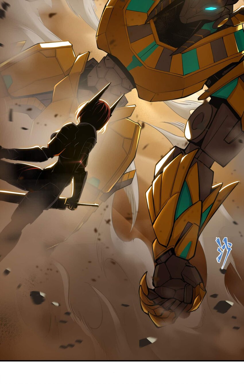 將魂姬 - 番外 暴食篇02 - 1