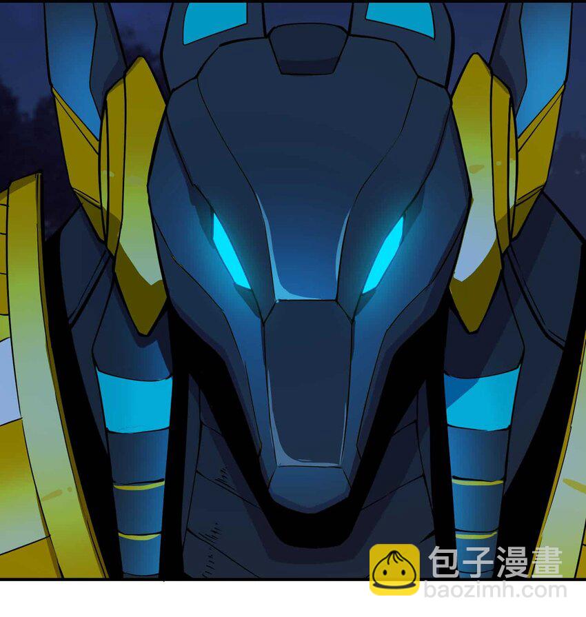 將魂姬 - 番外 暴食篇04(1/2) - 5