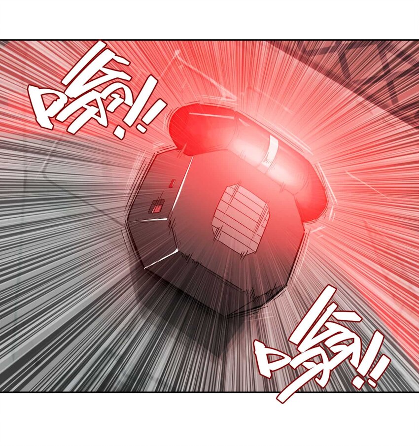 將魂姬 - 016 地(1/2) - 7