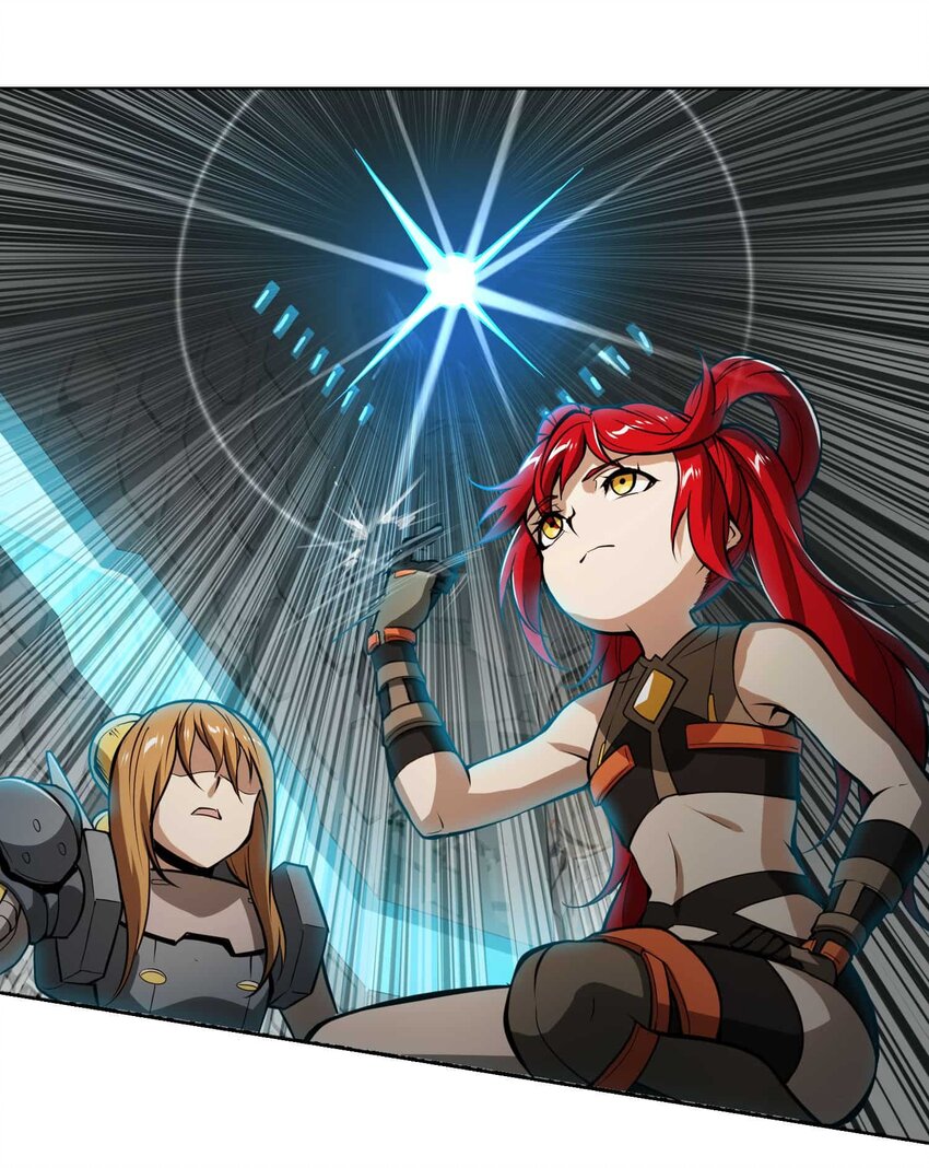 將魂姬 - 016 地(1/2) - 7