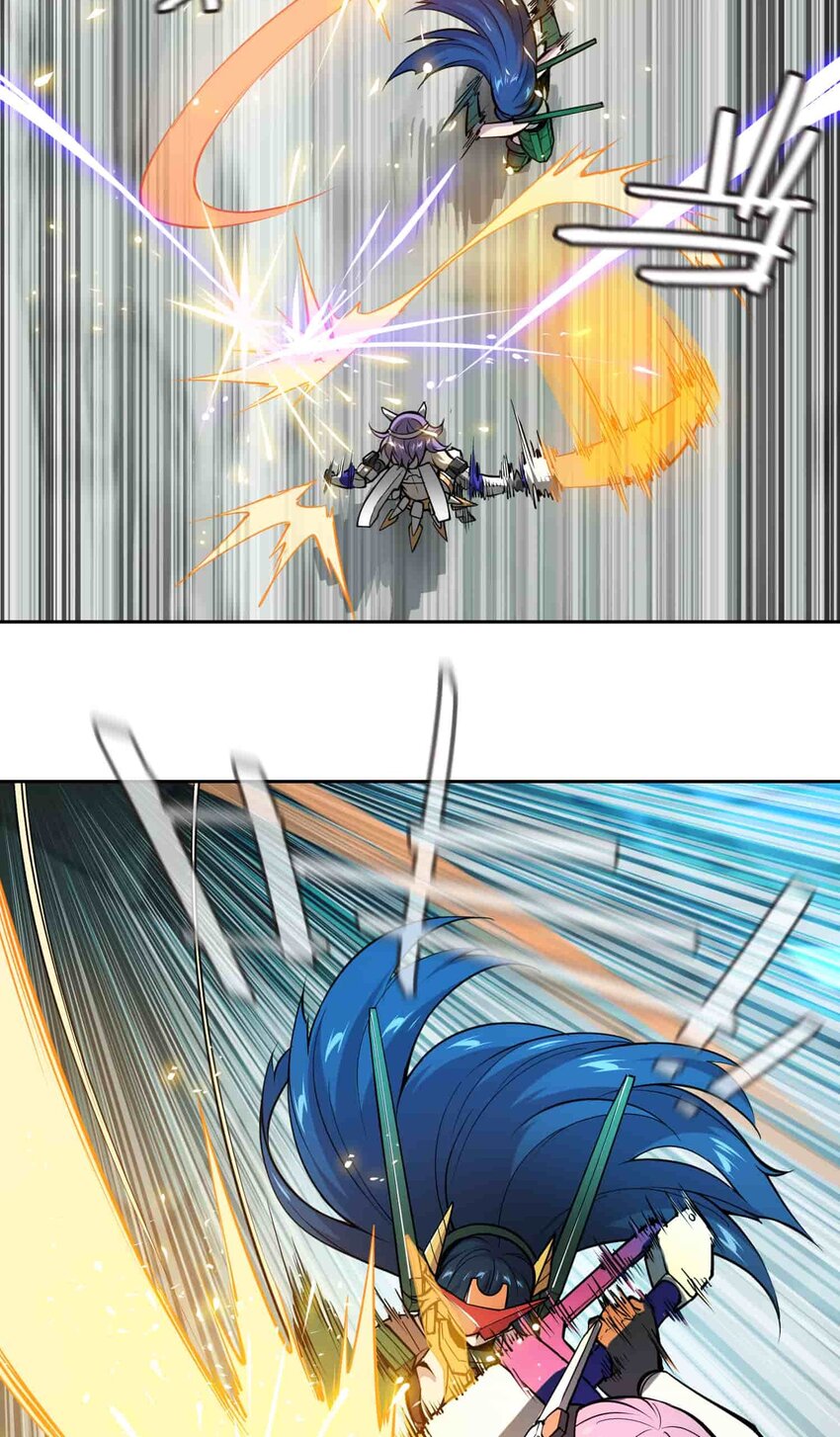 將魂姬 - 016 地(2/2) - 4