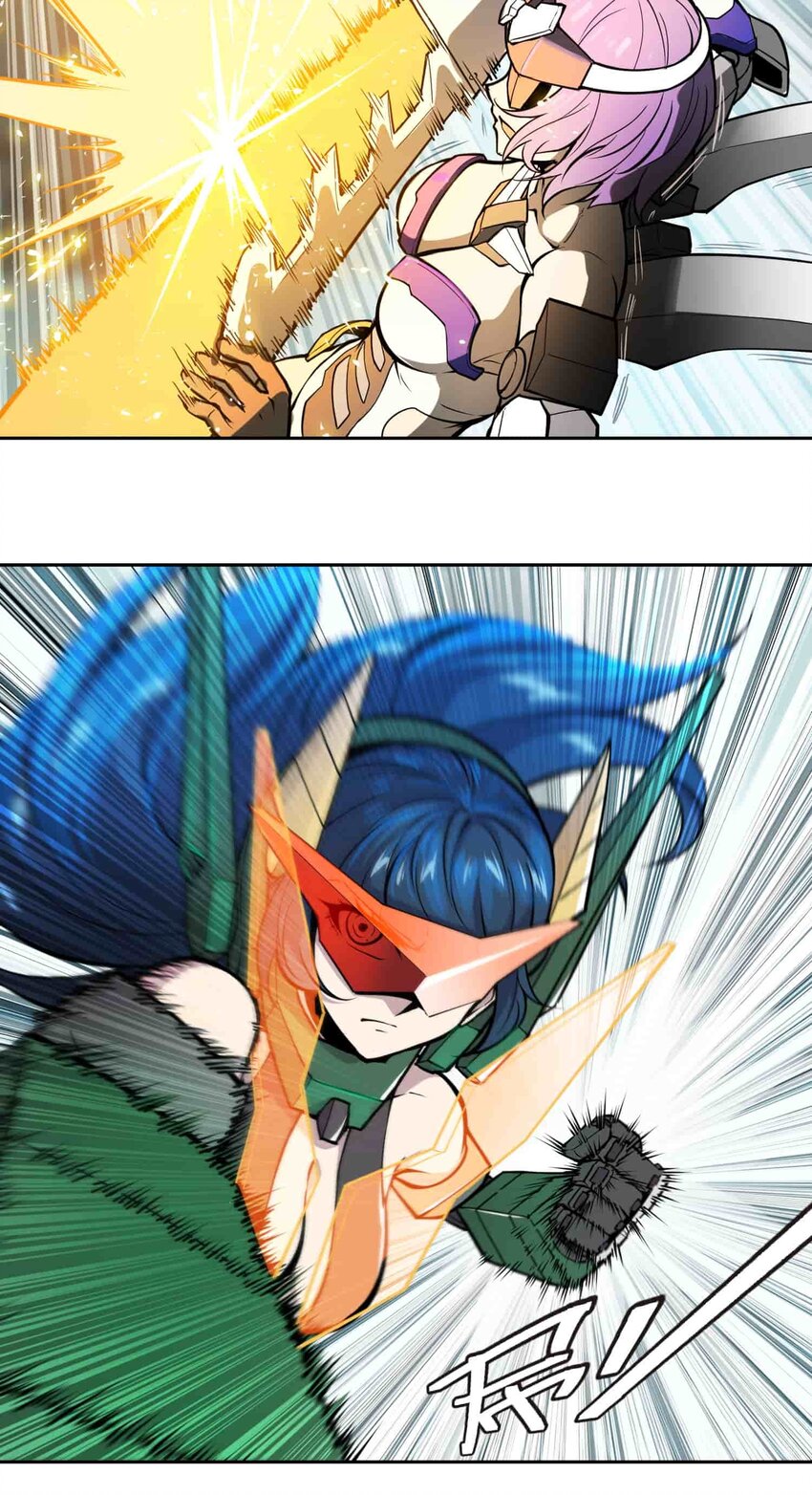 將魂姬 - 016 地(2/2) - 5