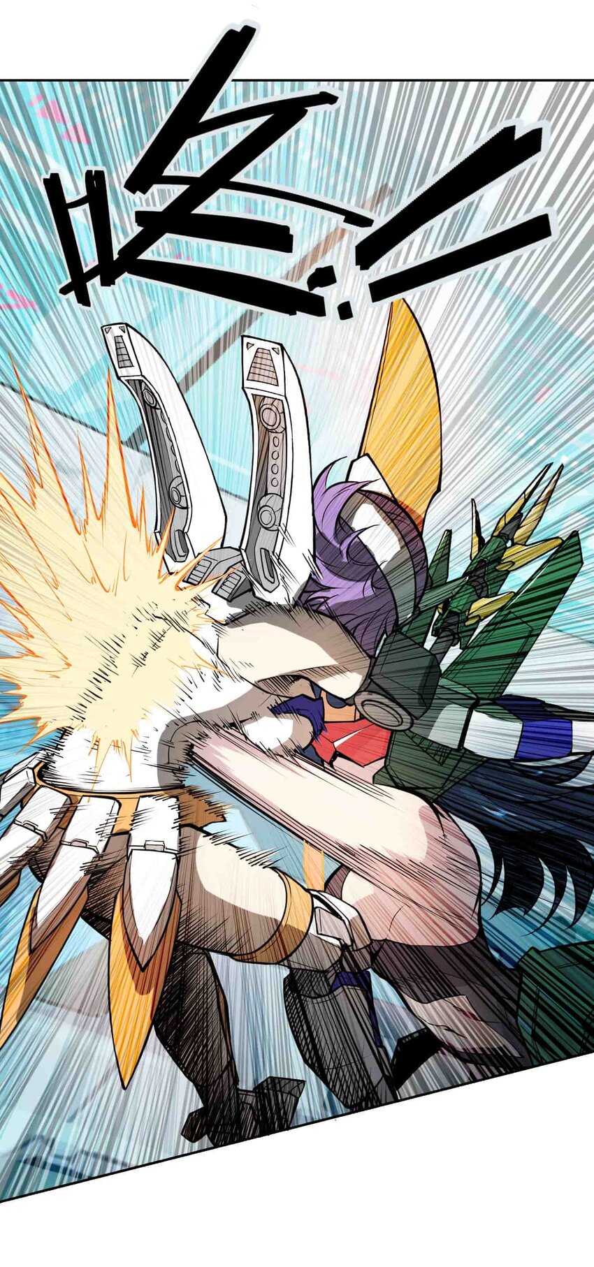 將魂姬 - 016 地(2/2) - 6