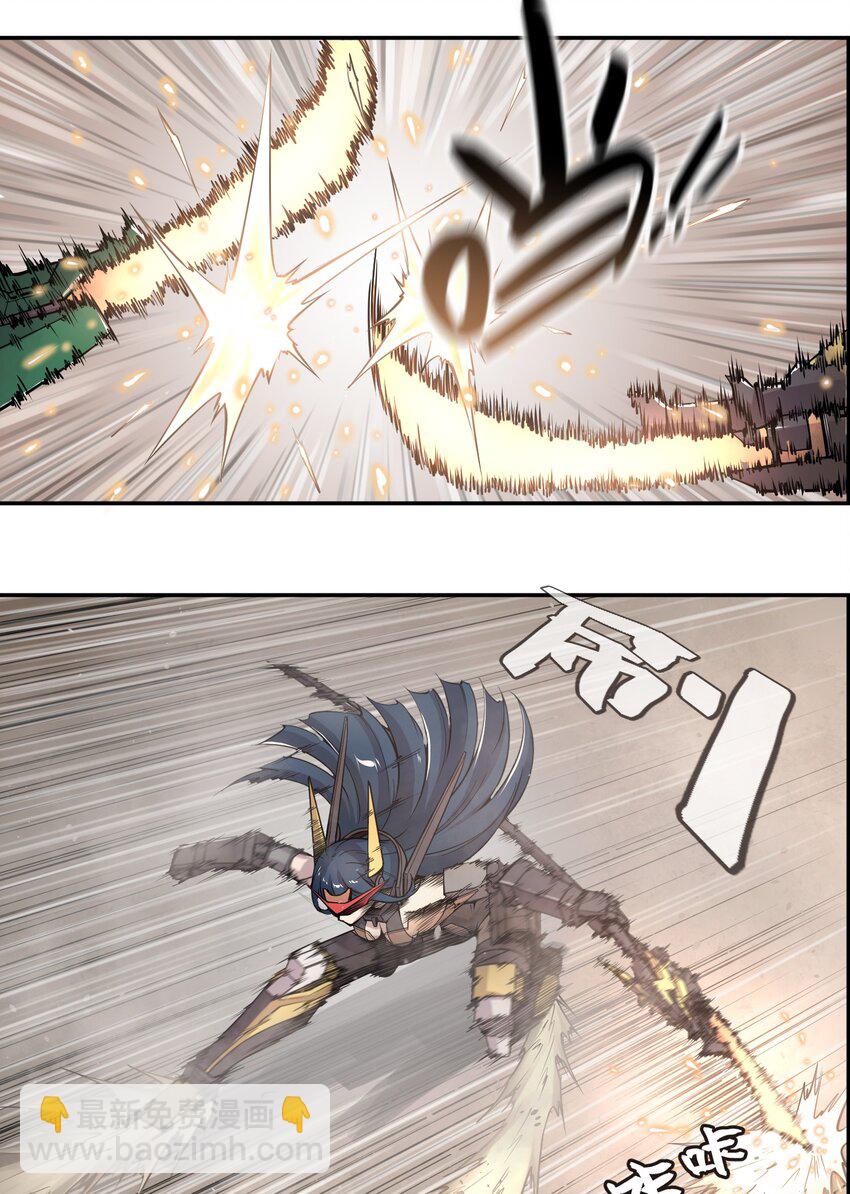 將魂姬 - 004 贗品的末日 - 3