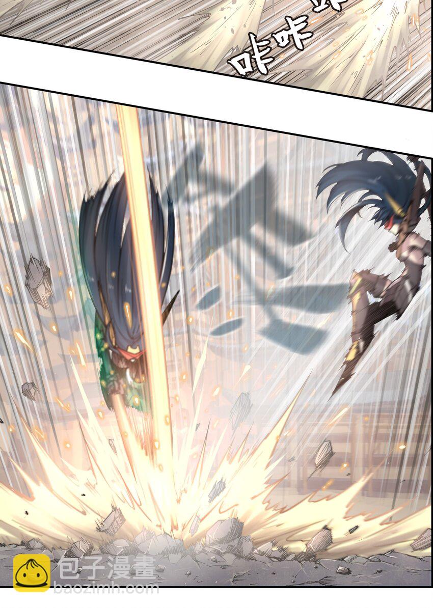 將魂姬 - 004 贗品的末日 - 4