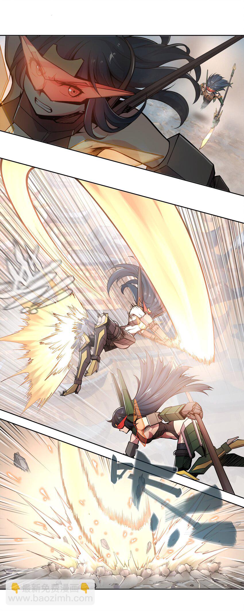 將魂姬 - 004 贗品的末日 - 2