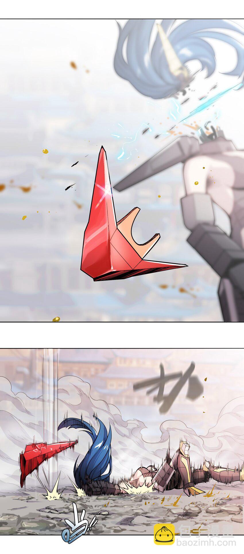 將魂姬 - 004 贗品的末日 - 2