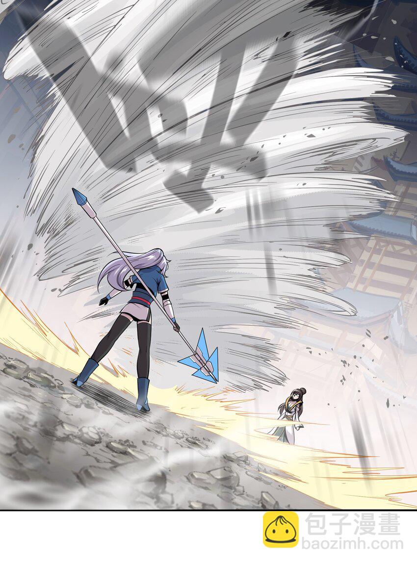 將魂姬 - 004 贗品的末日 - 3