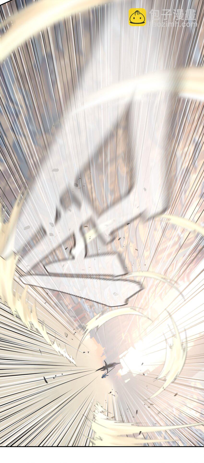 將魂姬 - 004 贗品的末日 - 2