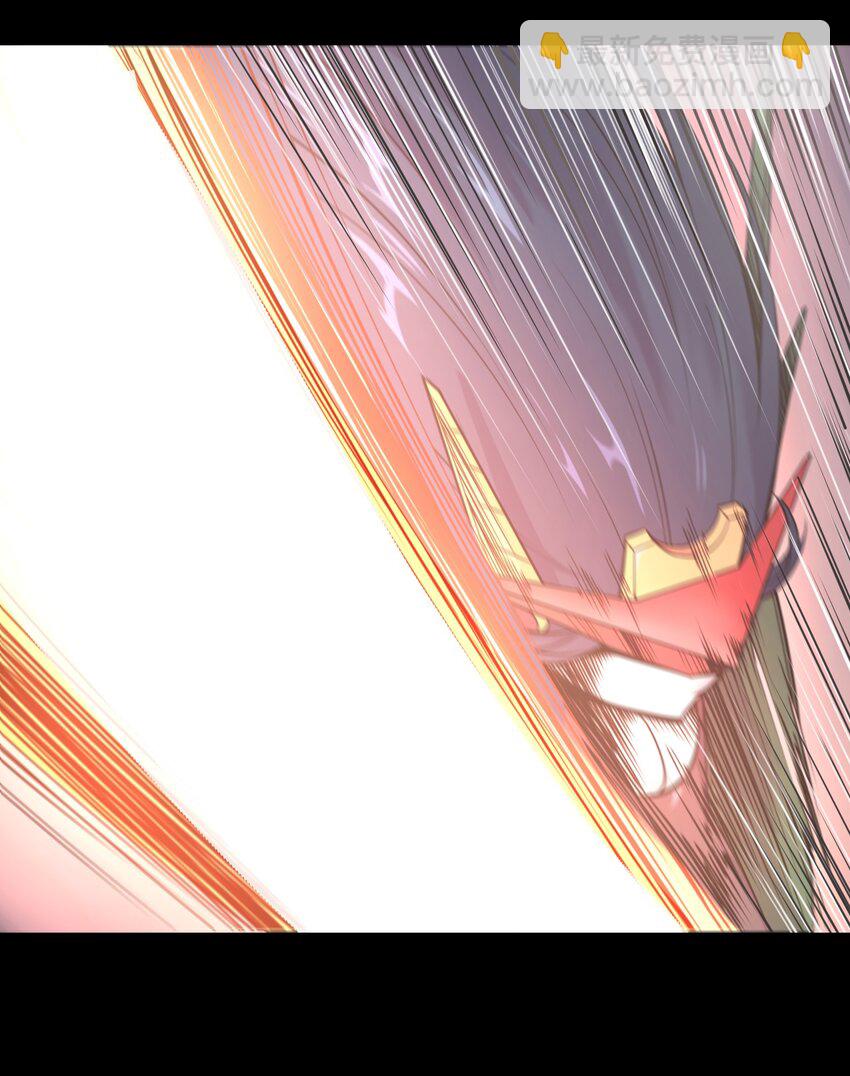 將魂姬 - 006 夢之陷落 - 2