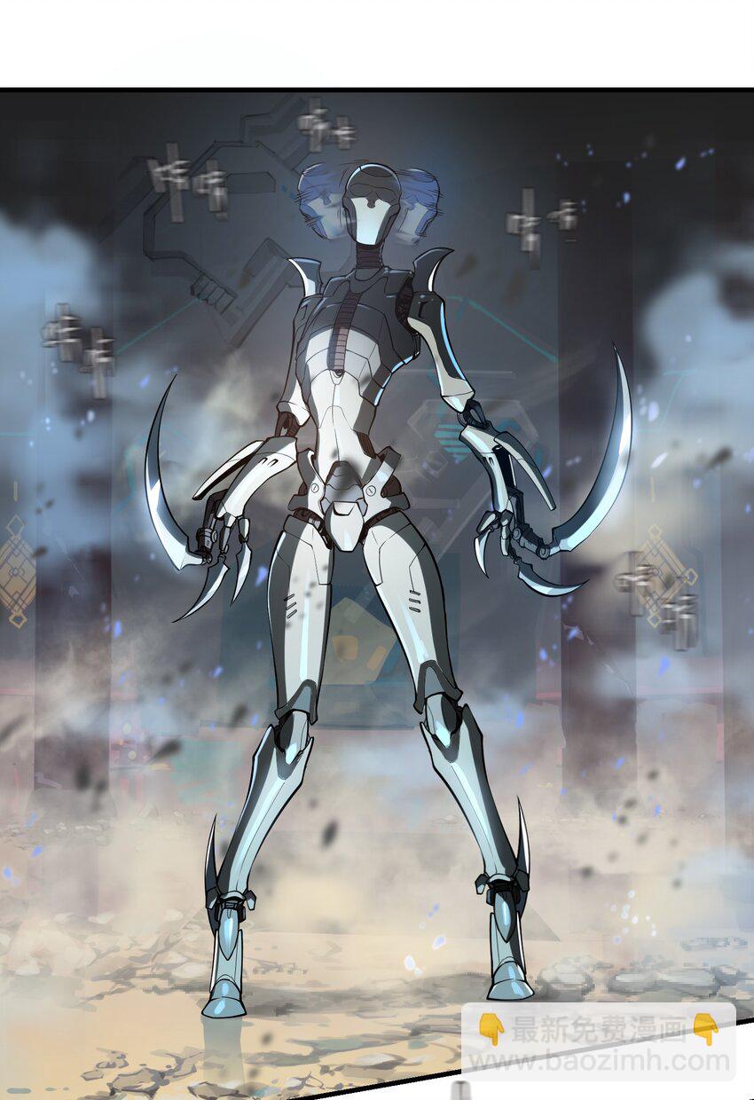 將魂姬 - 008 傀儡姬 - 5