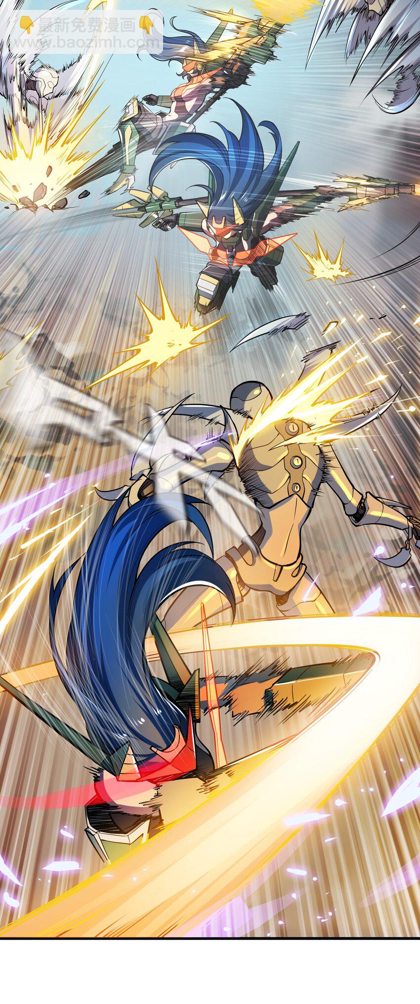 將魂姬 - 008 傀儡姬 - 4