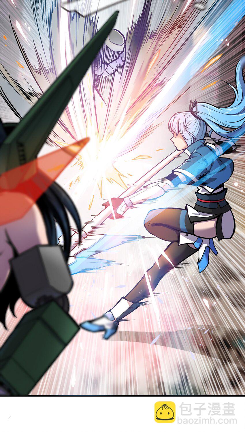 將魂姬 - 008 傀儡姬 - 1