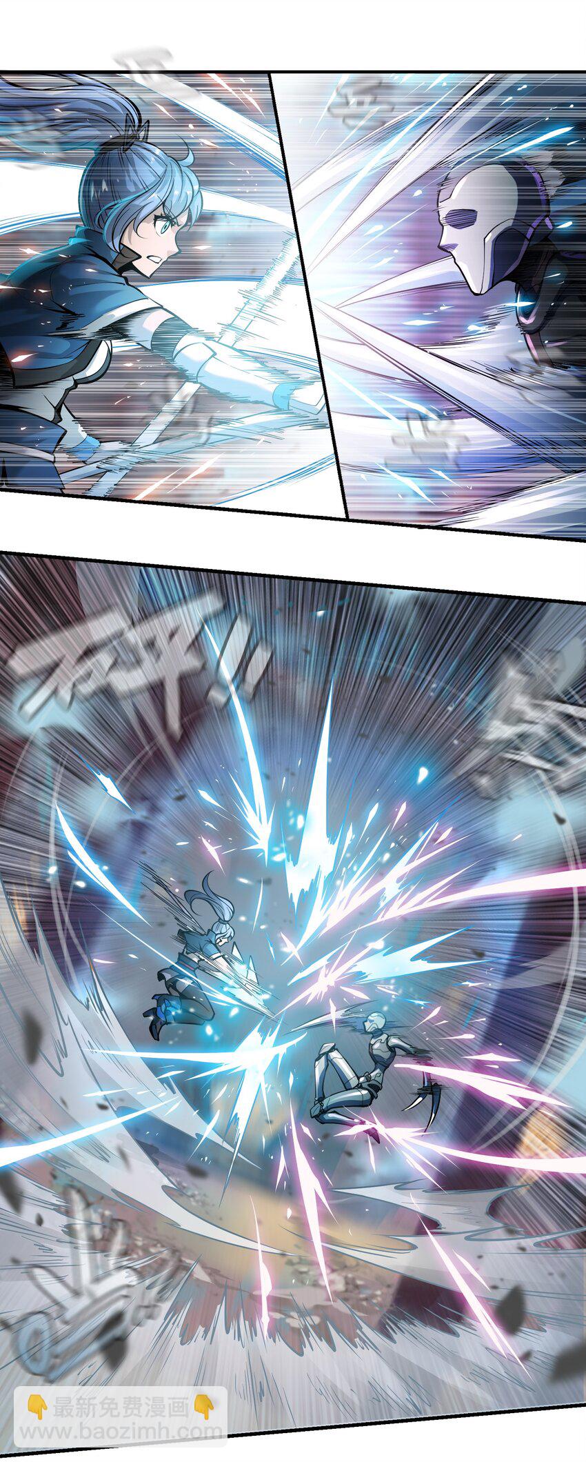 將魂姬 - 008 傀儡姬 - 2