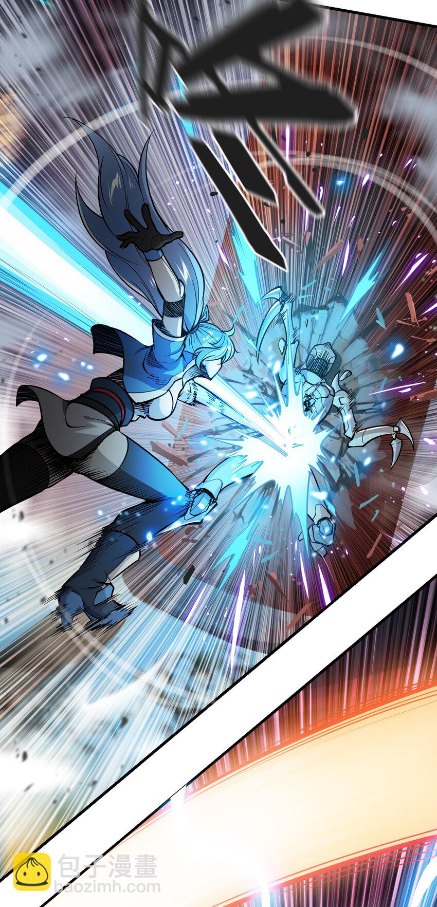 將魂姬 - 008 傀儡姬 - 6