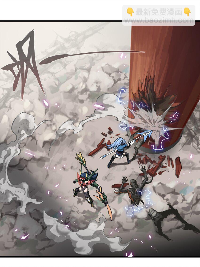 將魂姬 - 008 傀儡姬 - 1