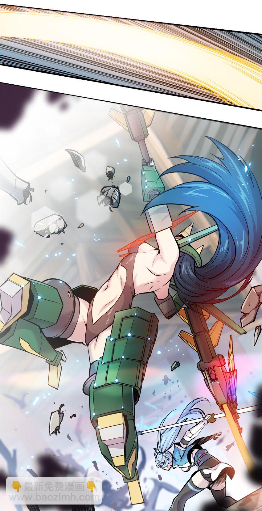 將魂姬 - 008 傀儡姬 - 4