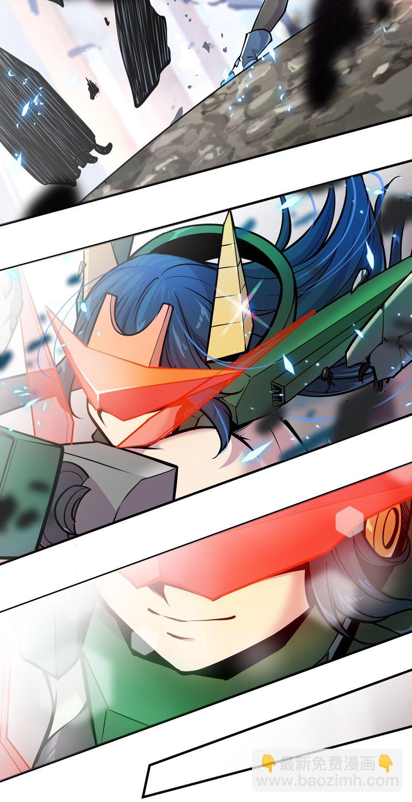 將魂姬 - 008 傀儡姬 - 5