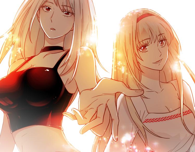 第1话 天降两老婆(1/3)-第1话