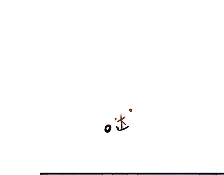 第1话 天降两老婆(1/3)-第1话