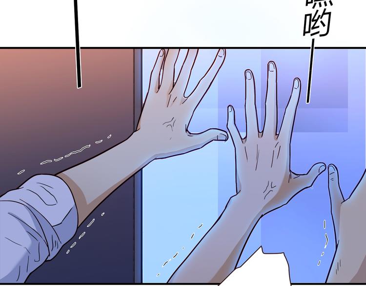 第1话 天降两老婆(1/3)-第1话