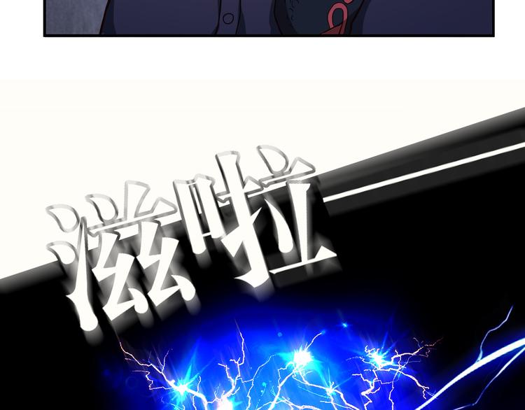 第1话 天降两老婆(1/3)-第1话