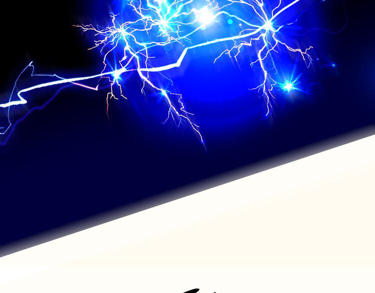 第1话 天降两老婆(1/3)-第1话