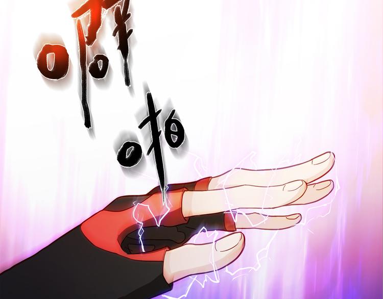 第1话 天降两老婆(1/3)-第1话