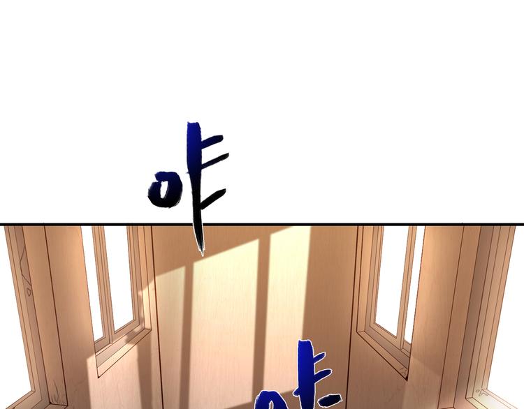 第1话 天降两老婆(1/3)-第1话