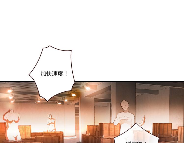 第1话 天降两老婆(1/3)-第1话