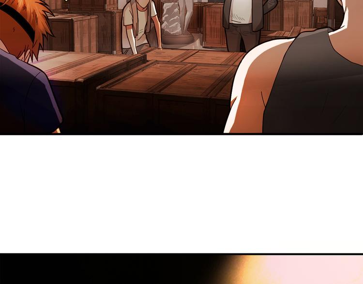 第1话 天降两老婆(1/3)-第1话