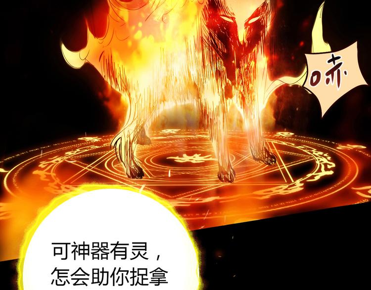 第10话 好事成双(1/4)-第11话