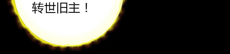 第10话 好事成双(1/4)-第11话