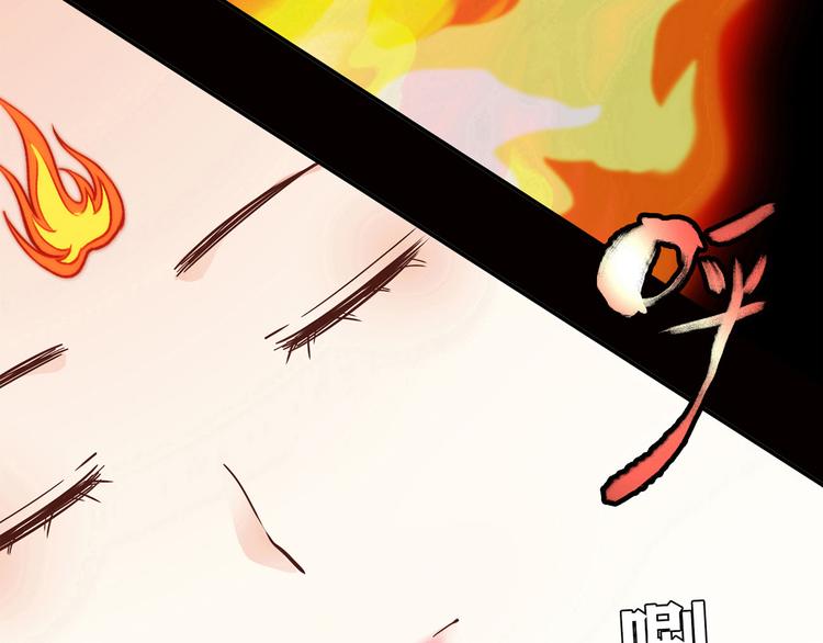 第10话 好事成双(1/4)-第11话