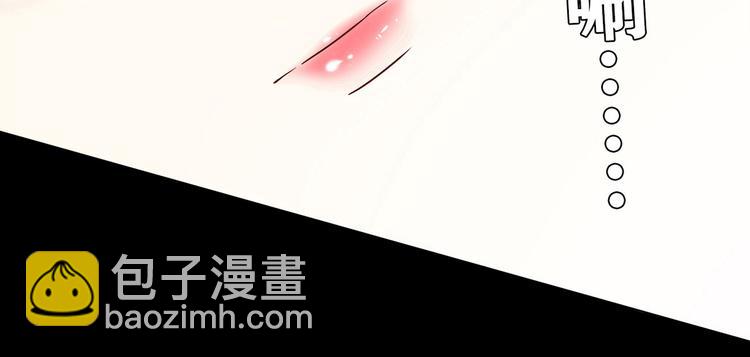 降火男子漢 - 第10話 好事成雙(1/4) - 4