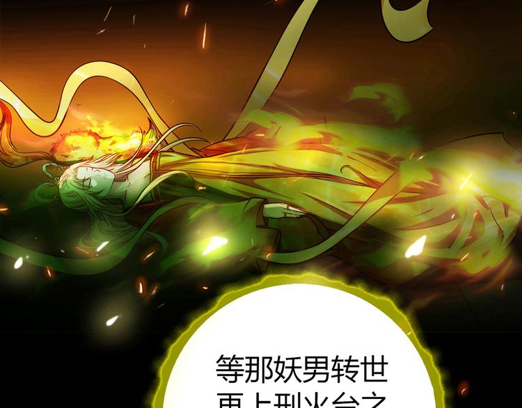 第10话 好事成双(1/4)-第11话