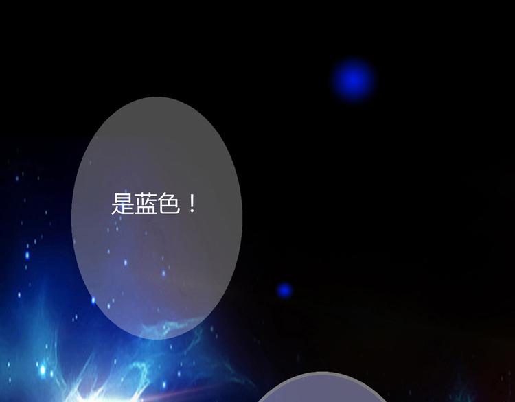 第10话 好事成双(1/4)-第11话