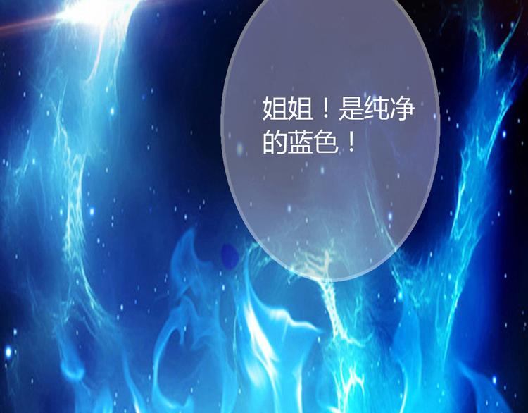 第10话 好事成双(1/4)-第11话