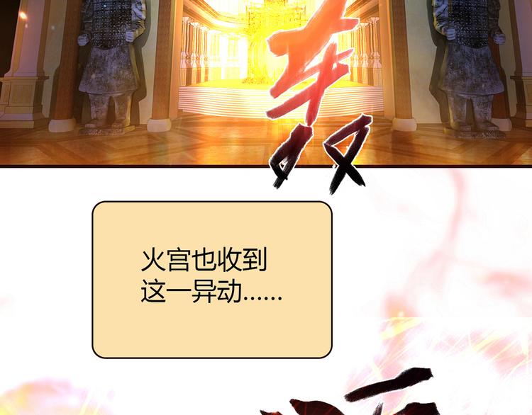 第10话 好事成双(1/4)-第11话