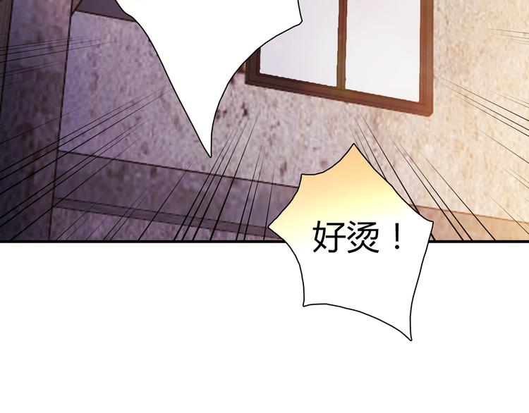 第12话 喜闻乐见的场面(1/3)-第13话